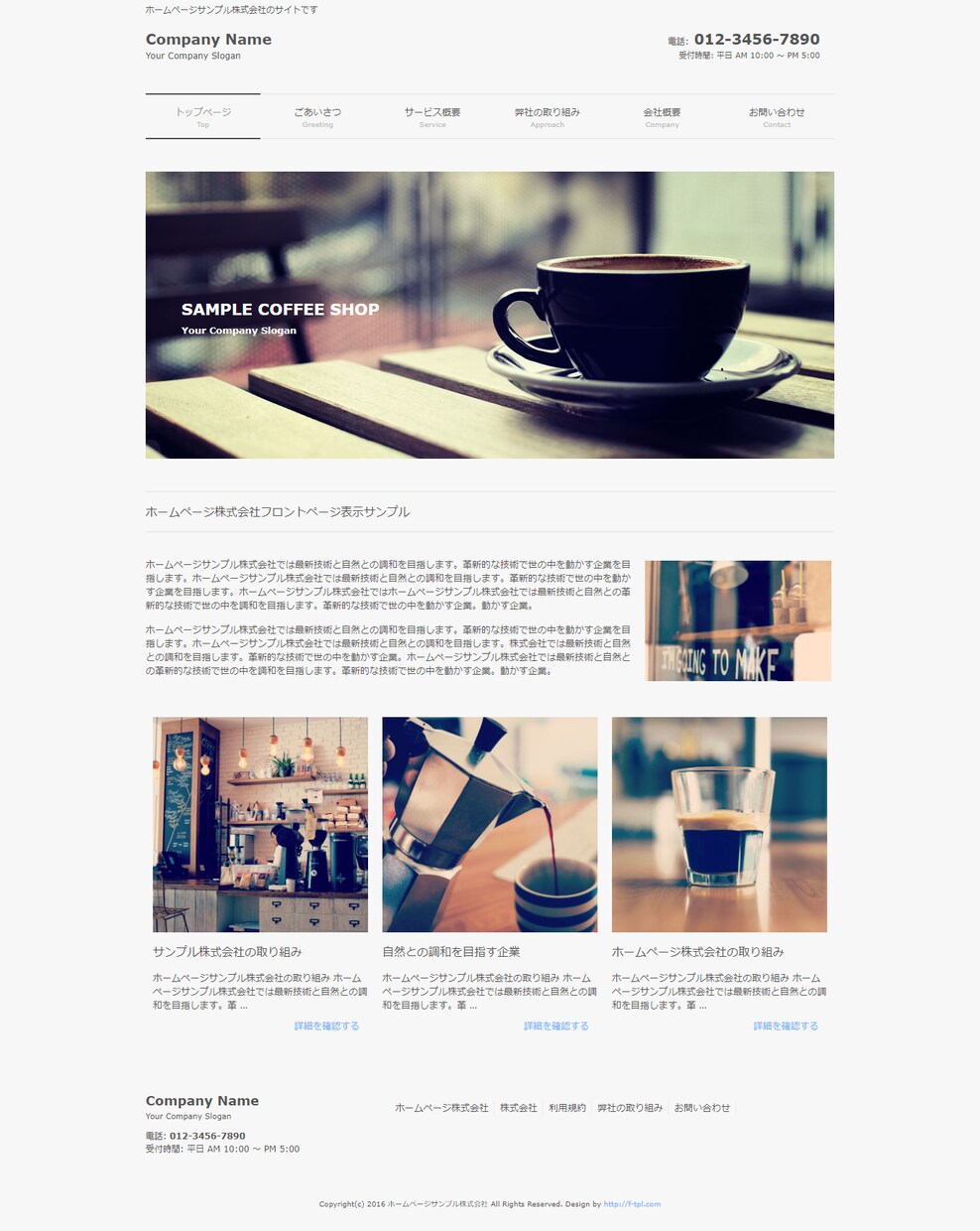 格安でコーディング作業代行いたします 低価格で迅速丁寧に対応いたします！ イメージ2