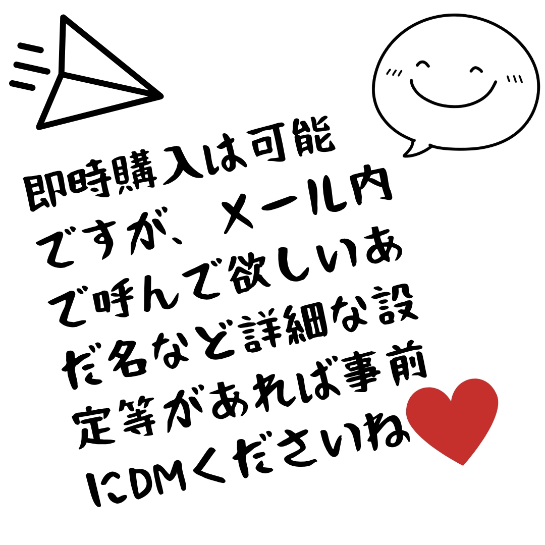 あなたの隙間時間を、もっと楽しい時間にします 数分のおしゃべりで気分転換しませんか？ イメージ2