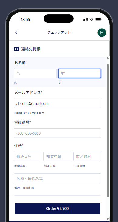 在庫・売上・日報を一元管理できるアプリを構築します 限定価格　先着15名様のみ超割引価格！！ イメージ3