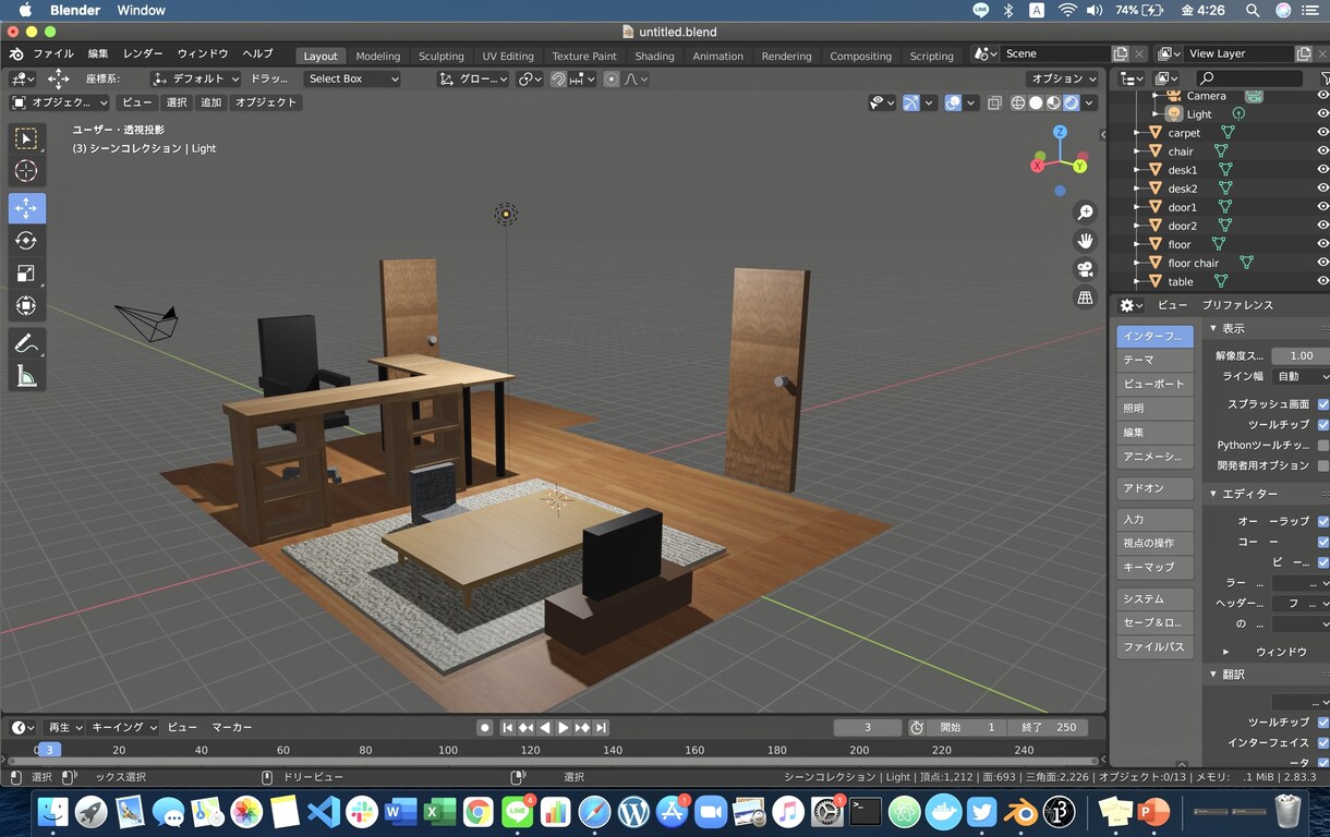 お部屋のレイアウトなど、3Dモデリングします お部屋の家具の配置などを3Dでわかりやすくイメージできます！ イメージ1