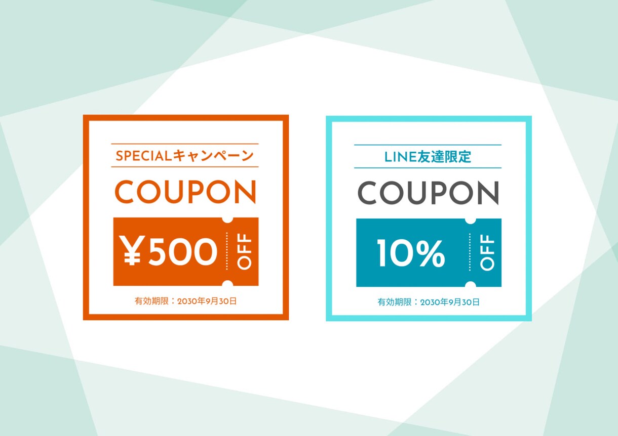 集客に困らない！LINE公式アカウント構築します 初心者でも安心。顧客が使いやすいLINE公式を設計 イメージ2