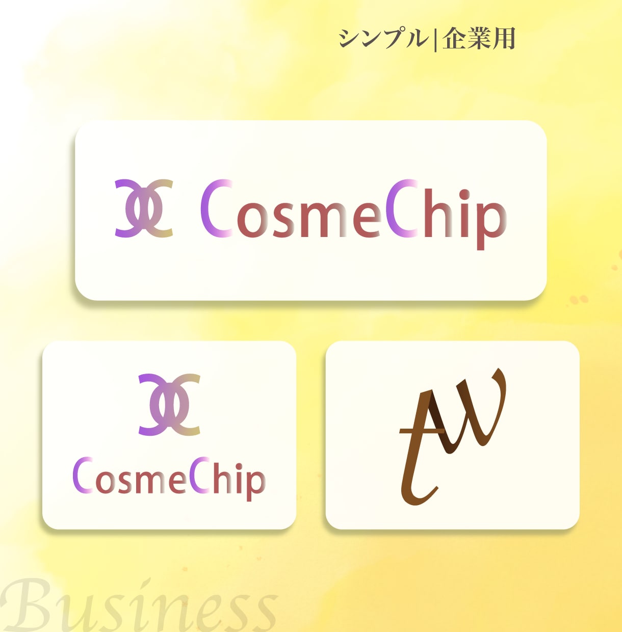 あなたのために！個性的なデザインのロゴを制作します 独立して起業・開業などでロゴが必要な方や、個人で活動する方へ イメージ2