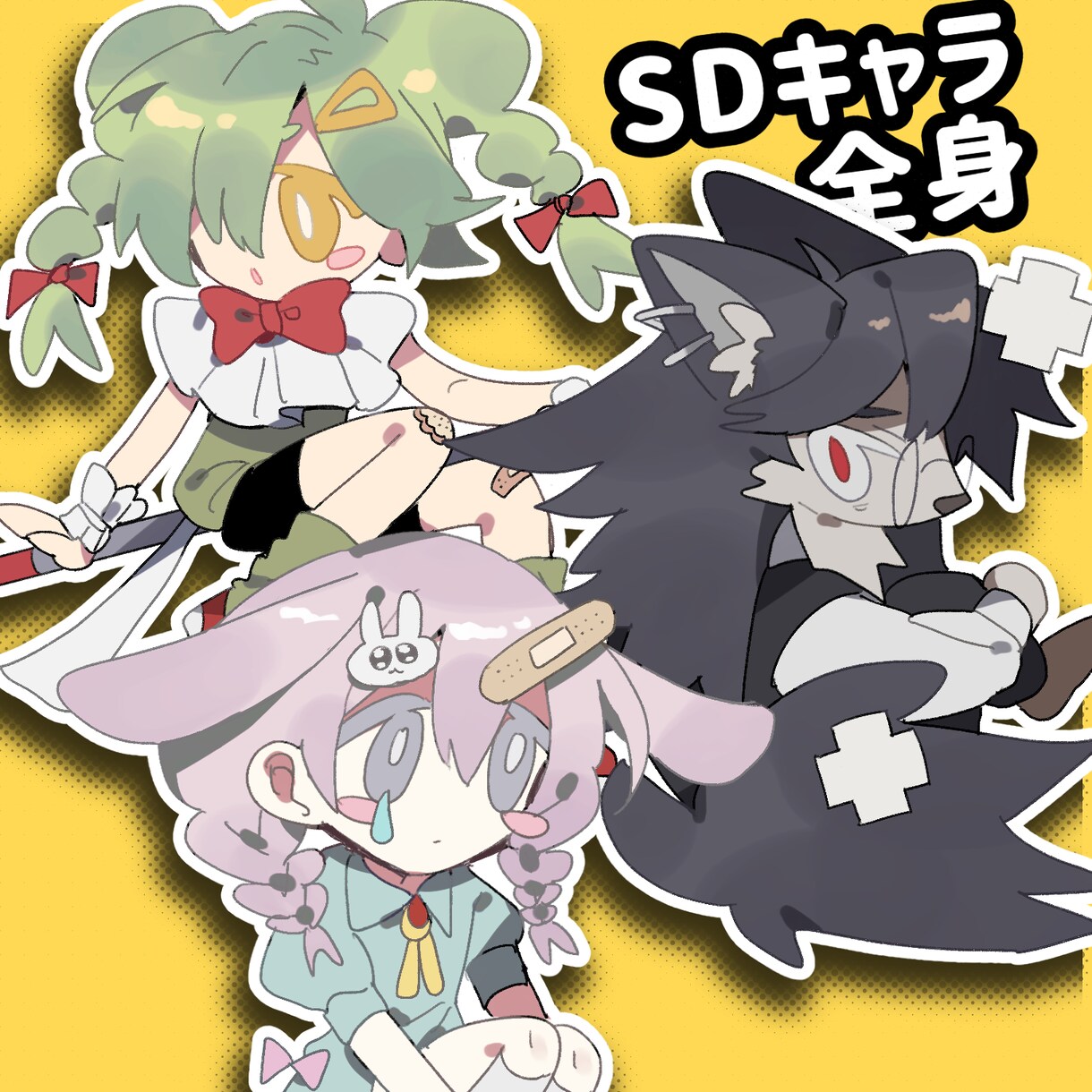 ミニキャラの全身絵を制作いたします アイコン、挿絵、動画内イラストなど様々な場面で使用できます！ イメージ1