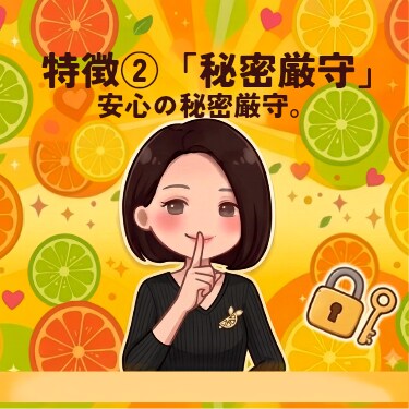 夜のモヤモヤを吐き出して元気をチャージします ​1分でも大歓迎！夜のホッと一息、あなたのお話を聴きます♪ イメージ3