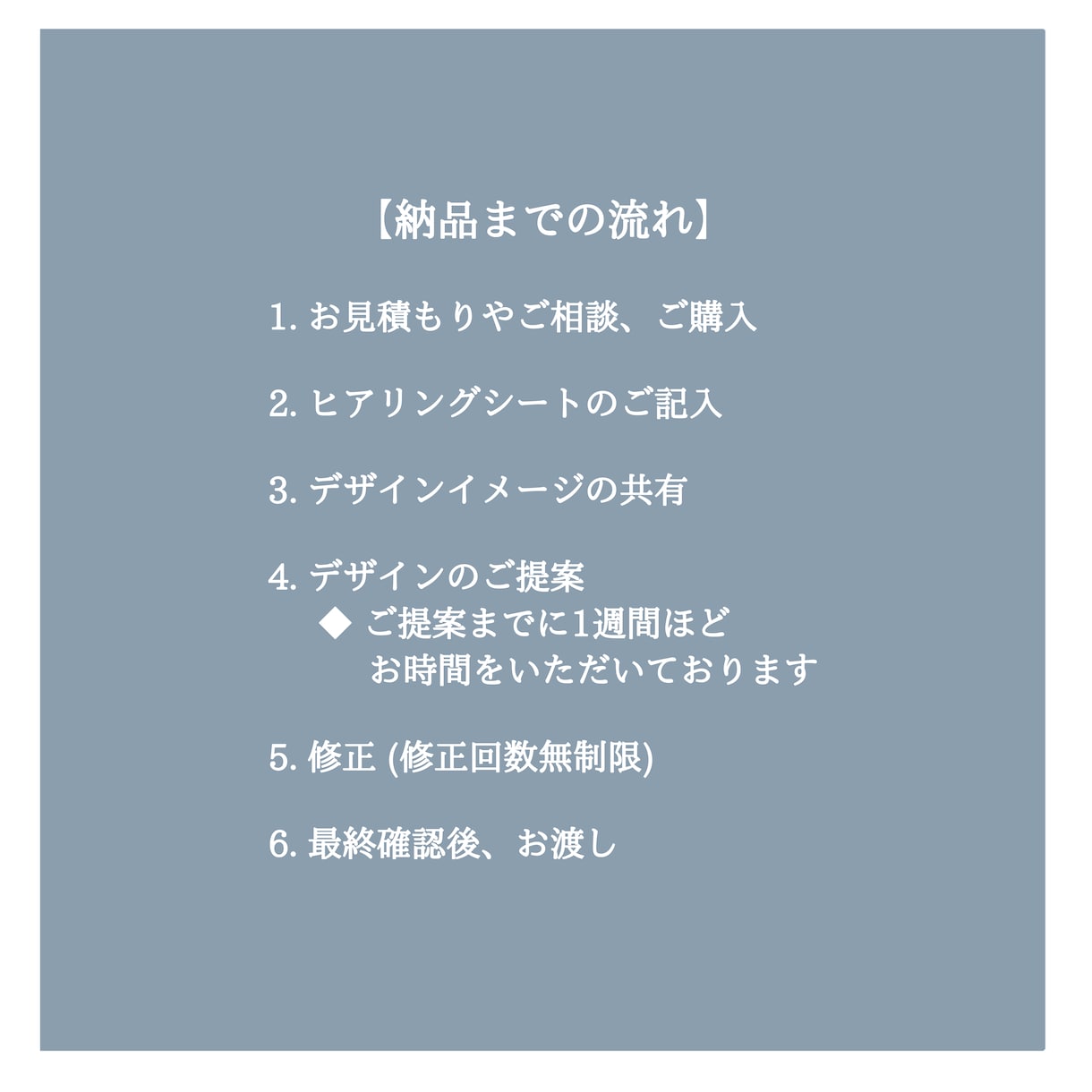 シンプル・おしゃれなリットリンク制作します 修正回数無制限！画像編集可能！初心者の方もお気軽に！ イメージ2