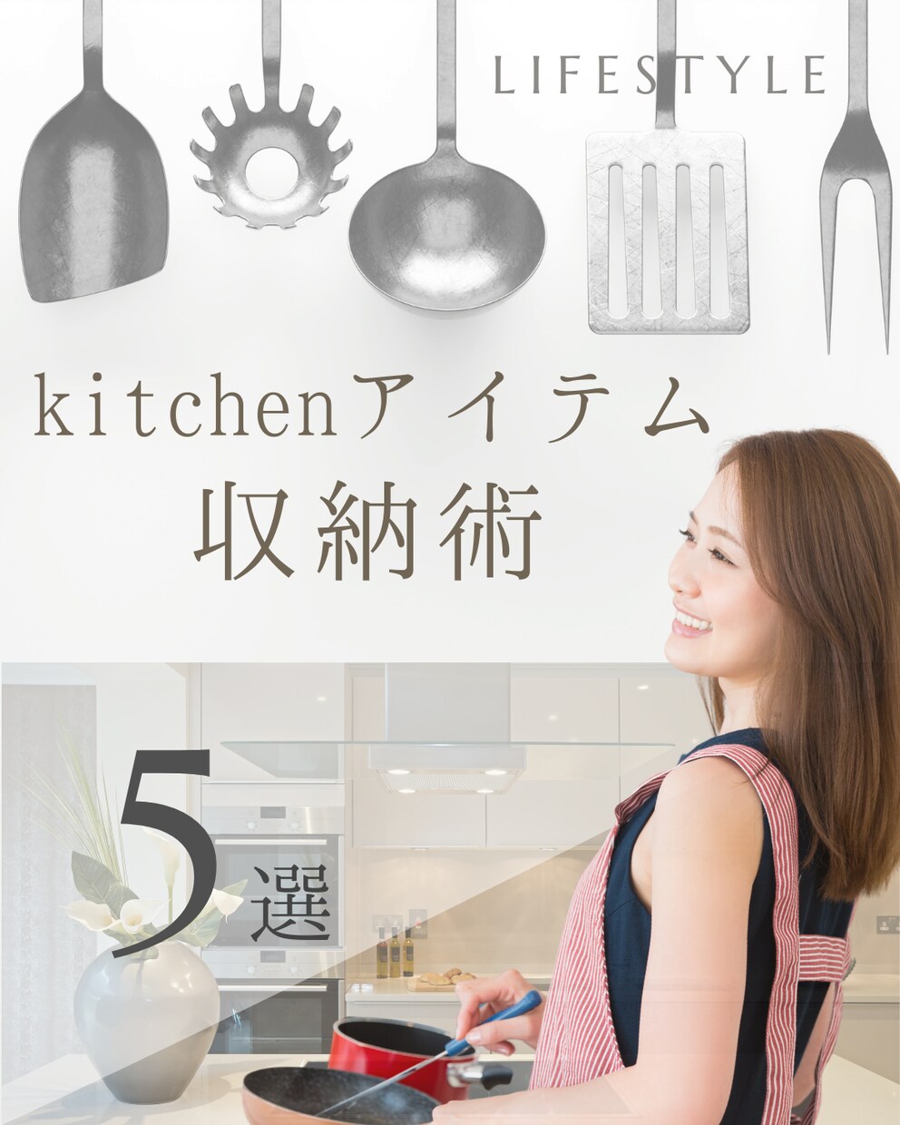女性向けサムネイル作成いたします 〜simpleの中に美しさを〜 イメージ7
