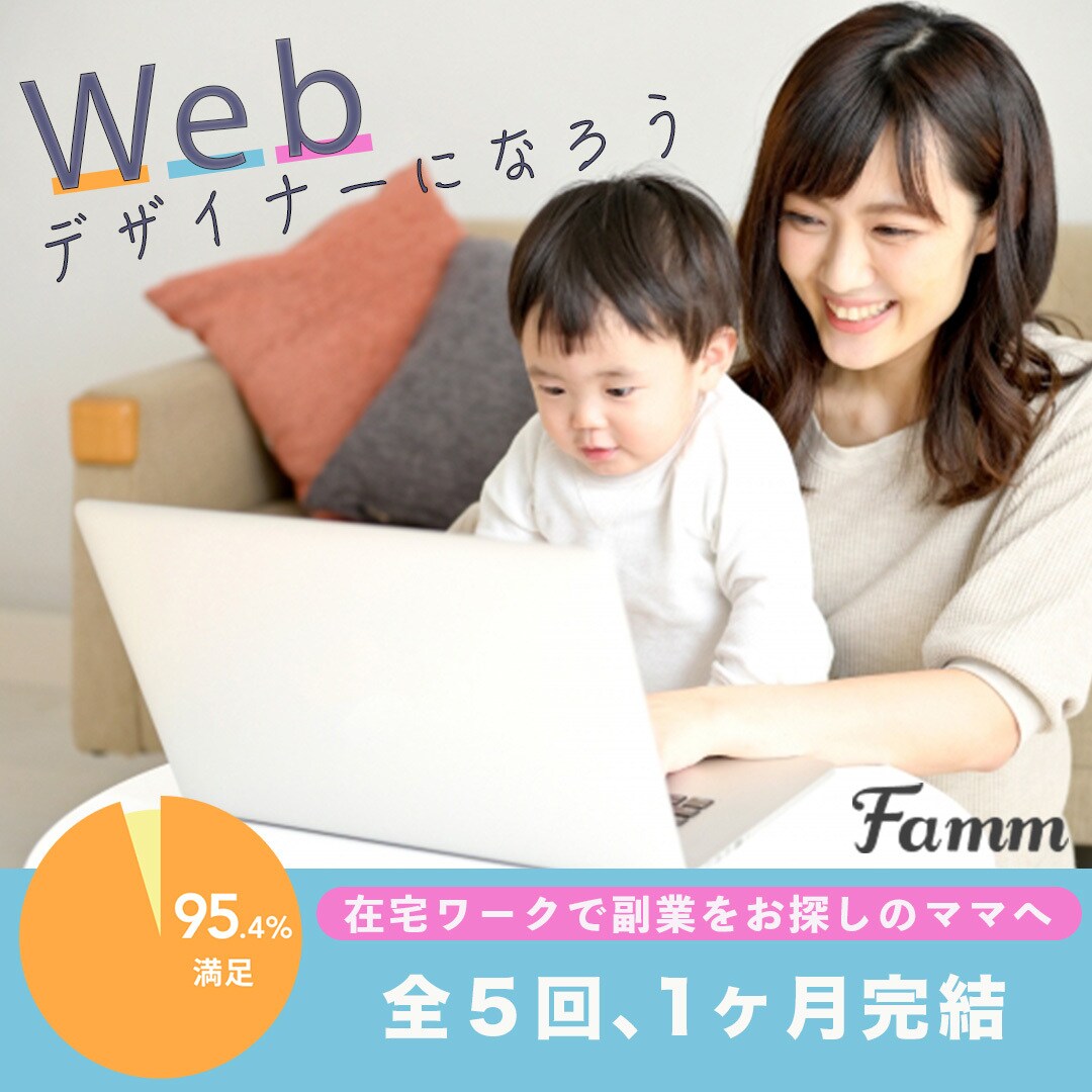 ご希望のイメージに合った広告バナー作成します Photoshopを使用して、目につくデザインを作成します イメージ3