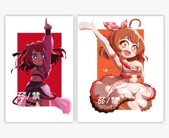 かわいい主線なしイラストを描きます 劣化しないキャラクターイラストはいかがでしょうか イメージ5
