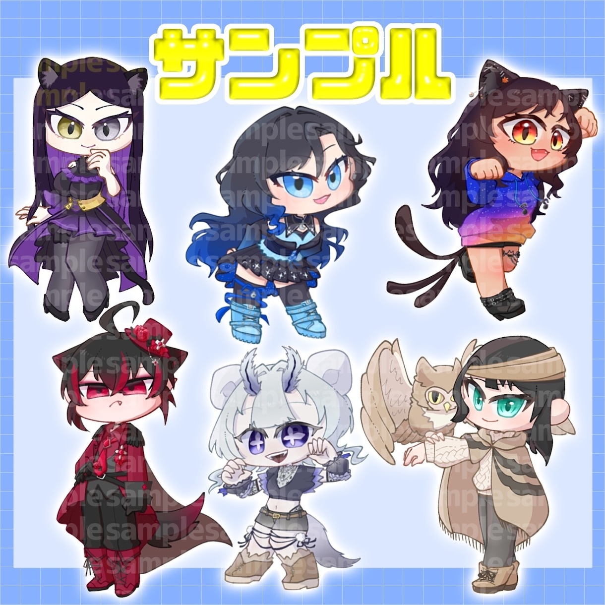 ミニキャラ描きます 2〜3頭身でかわいいミニキャラを描きます！ イメージ7