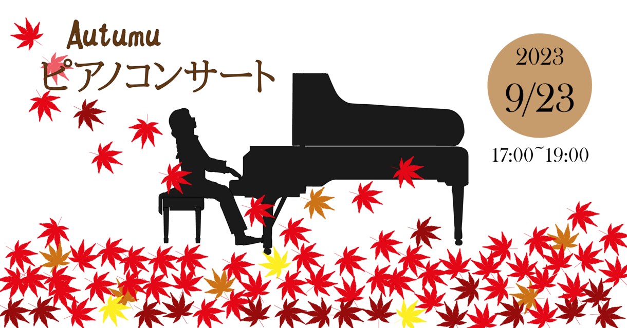 WEBサイトのバナー、チラシ作成お受けします こまめなやり取りで満足いく物をお届けします。 イメージ2