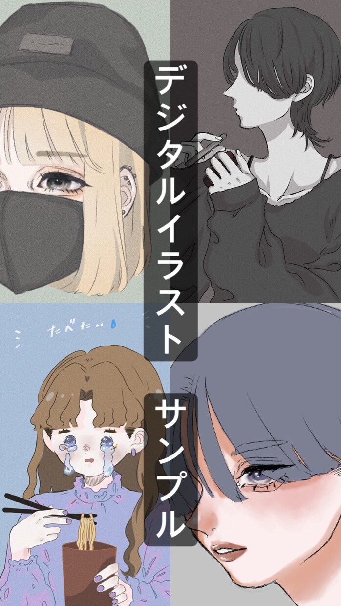 主に線画（夢絵 似顔絵○）を お書きします アイコン用、お友達へのプレゼント用、カップルでの記念日用など イメージ8