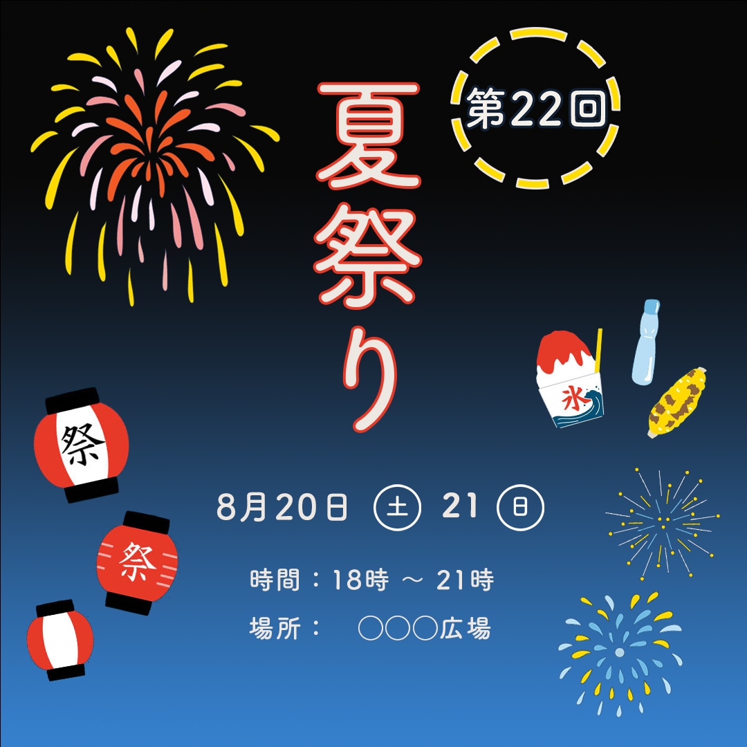 好みのテイストのバナー作成します 色味・写真やイラストを使ってあなたの個性を出そう！ イメージ3