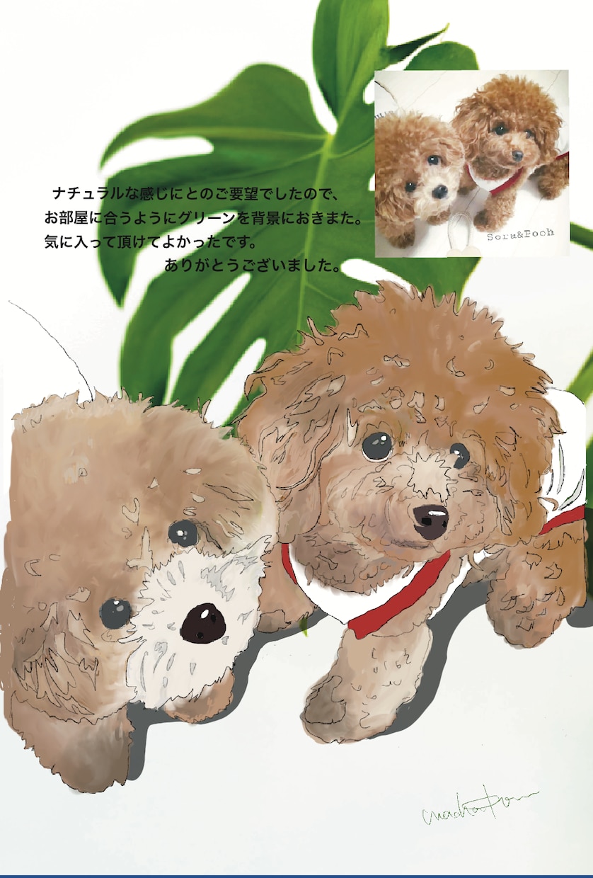 他にはちょっとないアートにします ワタシは似顔絵作家ではありません。ちょっと作れるだけの人です イメージ2