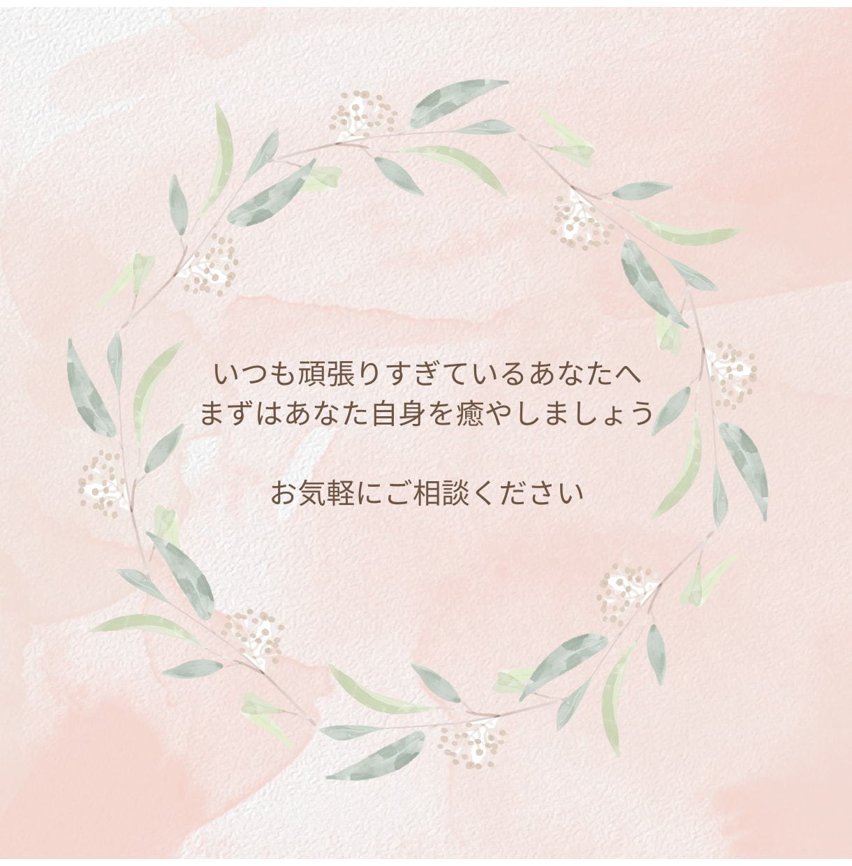 PDF納品＊オラクルカードを使いお答えします 妖精・天使・お花がお好きな方へ＊3枚のカードからのメッセージ イメージ7