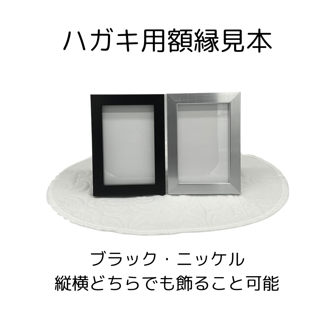 お祝いに好評な名前ポエムを作成します 身近な人へのお祝い贈り物に最適なポエムを筆文字で描きます イメージ7