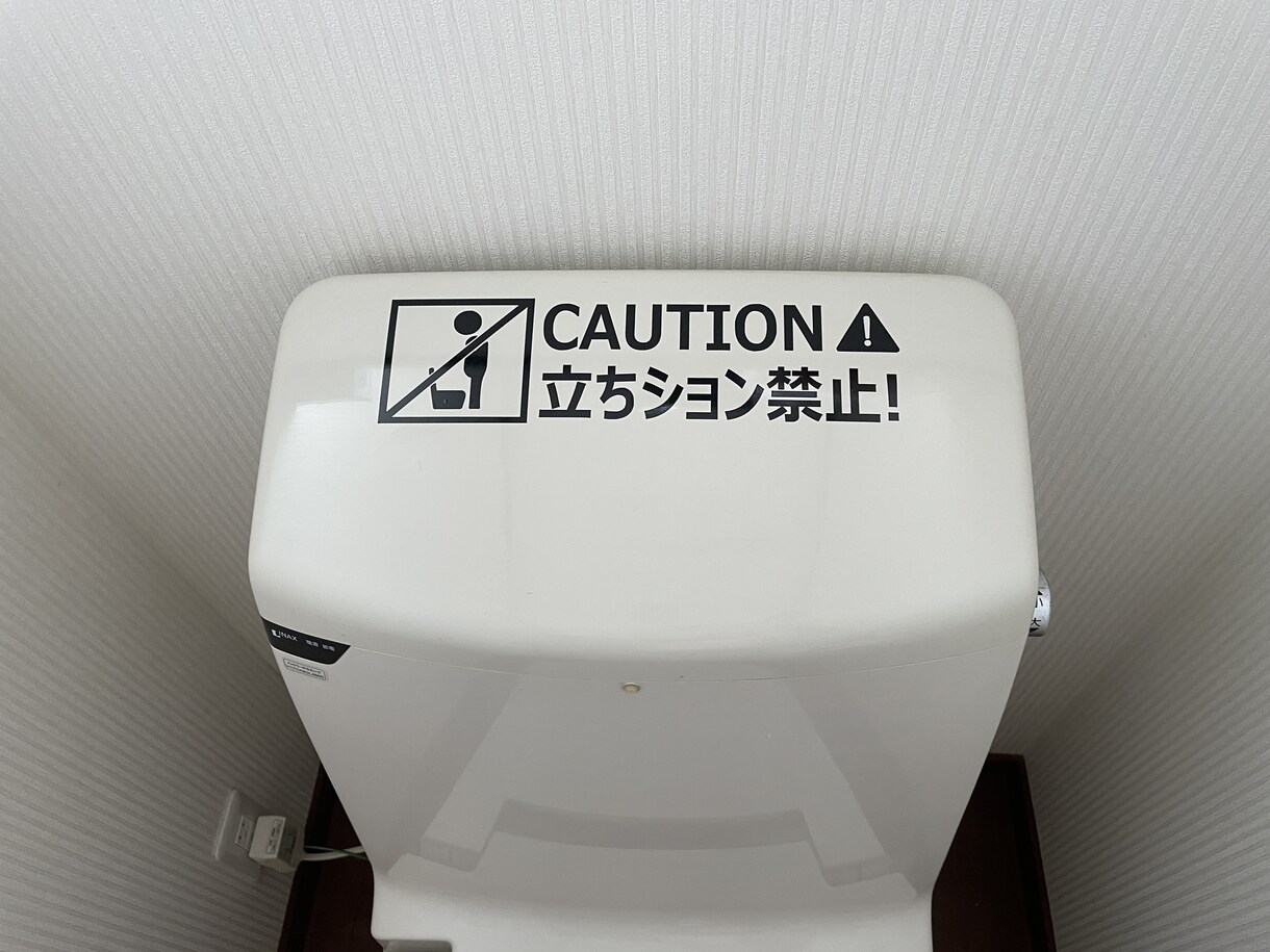 オリジナルカッティングシート製作します 車、バイクやお店のガラス、看板など大きなものも対応しています イメージ2
