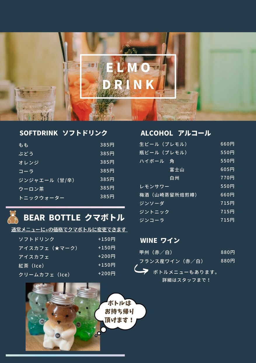 目に止まる！デザイン承ります 思わず立ち止まって見てしまうような目を引くデザイン作ります! イメージ4