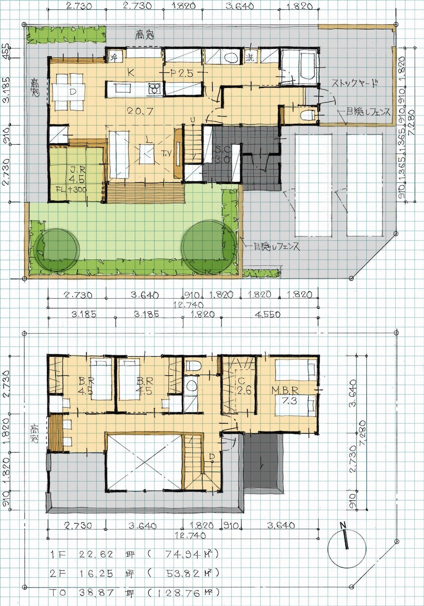 住宅の間取りをプランニングします 住まいのイメージを共有して間取り図を作成 イメージ2