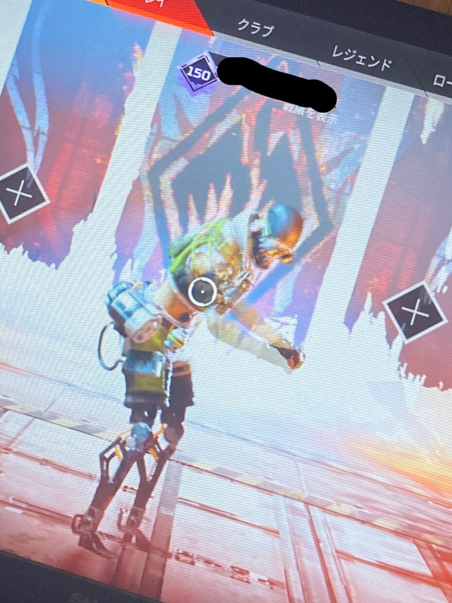 誰でもご一緒にゲームができます お客様がご一緒にゲームをして遊べます☺️楽しくやりましょ☺️ イメージ1
