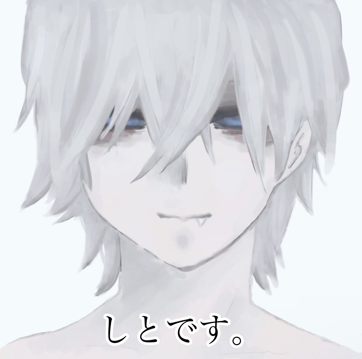 ひとりで悩まないで。イケボが相談のります あなたの悩みを解消します。話し相手だけでも。 イメージ1