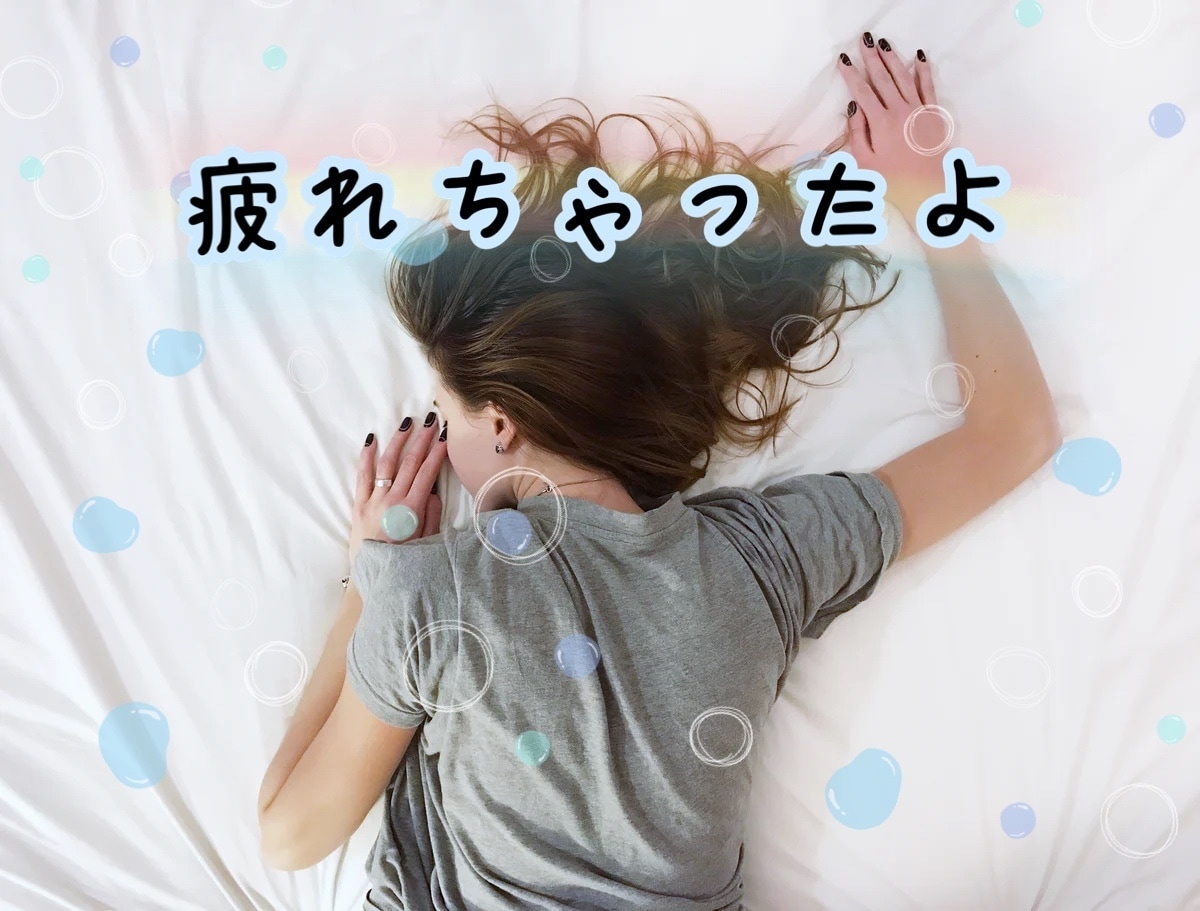 人間関係のお悩み、私が包み込みます ーあなたらしくいてください♪まずは5分からでも(^^)ー イメージ1