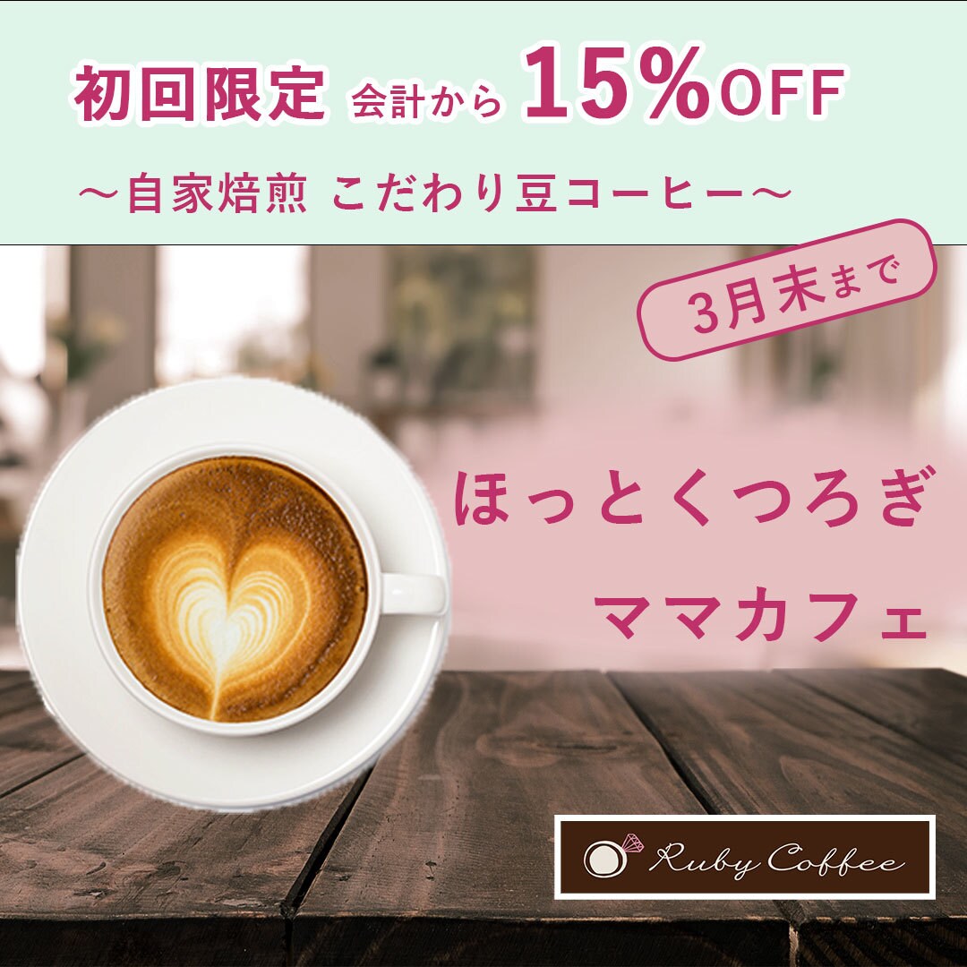 シンプルでおしゃれなバナーを作ります あなたにとって最適なデザインをプロデュースします イメージ5