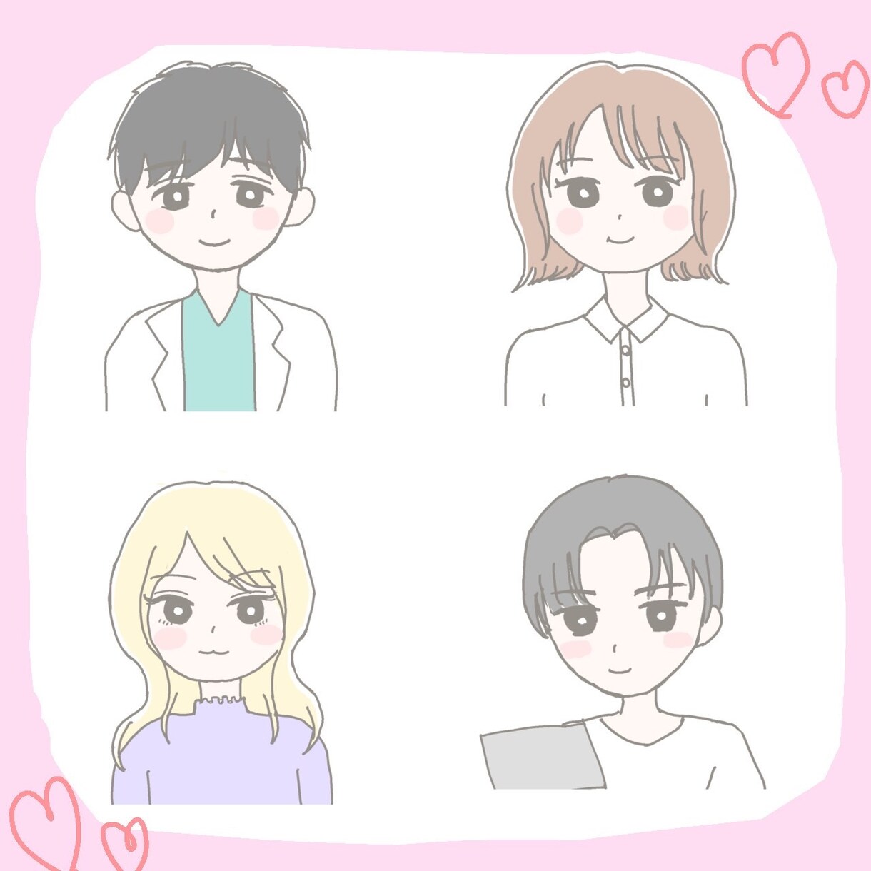 商用利用OK★イラスト表情4点作成します ブログやSNS等に使えるあなただけのイラストはいかがですか？ イメージ2