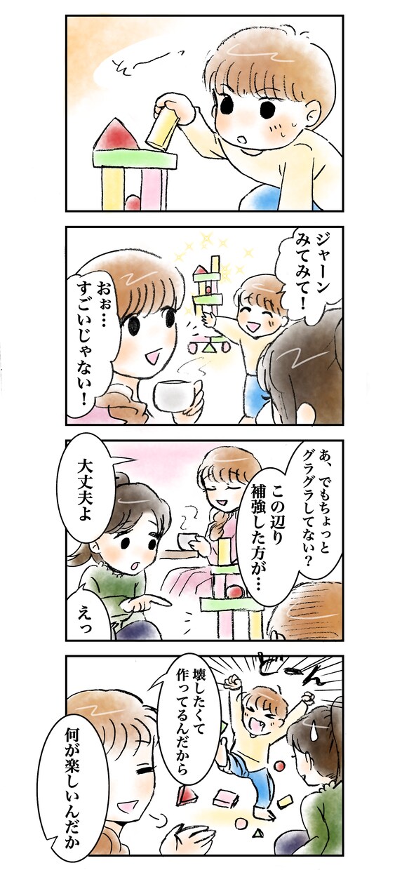 演劇・ドラマ・TikTokシナリオ台本を創ります 実績400件超 youtube・Instagram・ショート イメージ10