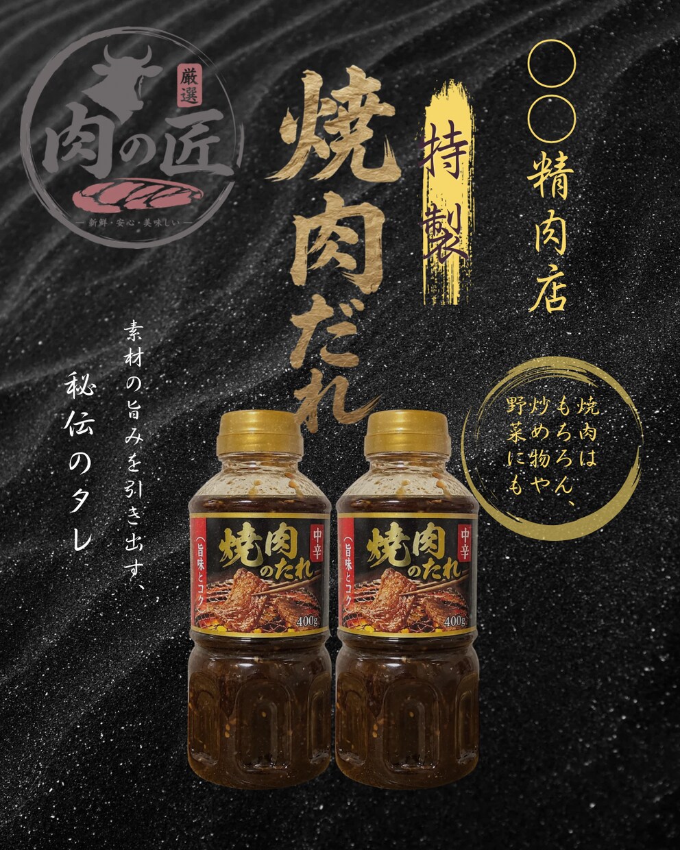 先着3名様【実績作り価格】にて承ります チラシ、POP、インスタ投稿画像制作します！ イメージ7