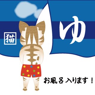 ラインスタンプなどのイラスト作ります ほのぼの系、又は、リアル系が得意です イメージ10
