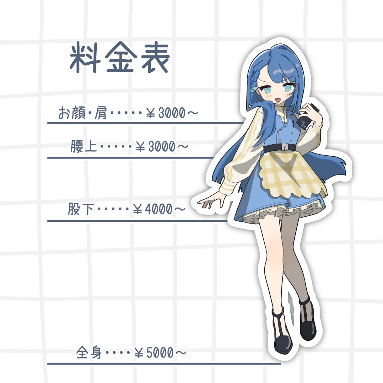 シンプル可愛いキャライラストを作成します ゲーム制作やTRPG、アイコンなどにも！ イメージ2