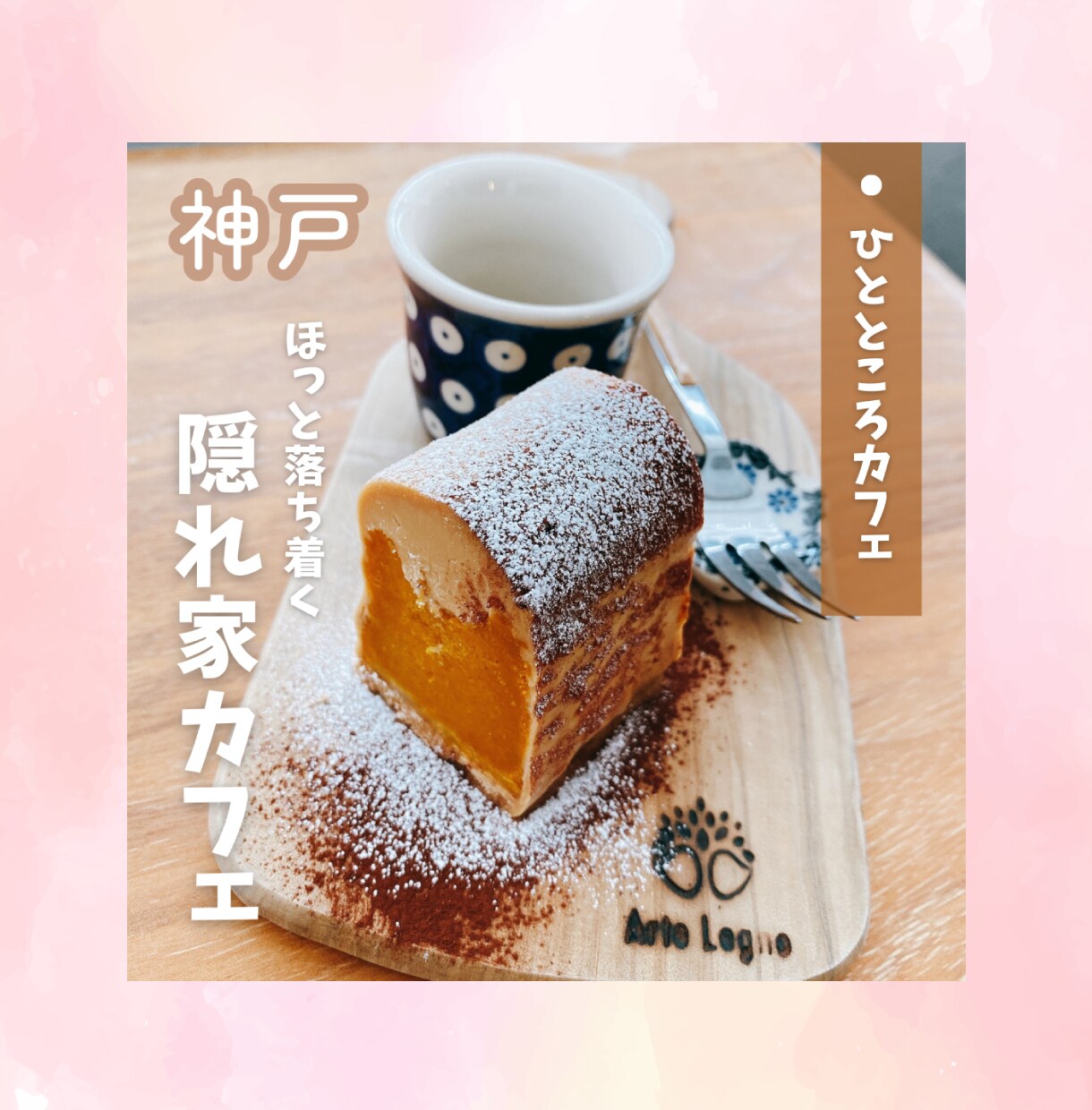 目を惹くインスタグラム投稿画像を作成いたします sns投稿画像/フィード投稿/ストーリーズ イメージ4