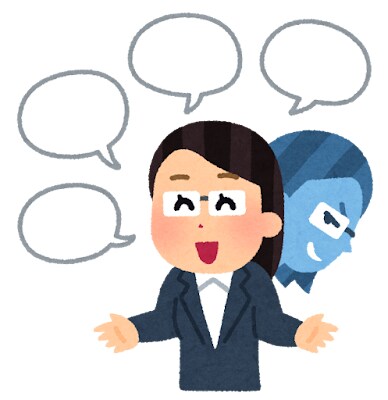詐欺の見極め・情報精査・複数択一サポートします 直感と情報精査、カードリーディングであなたの選択をサポート イメージ1