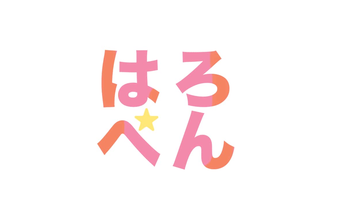 女性ナレーション、リクエストの音声を販売いたします 女性ナレーション、セリフ等指定いただいたものを納品いたします イメージ1