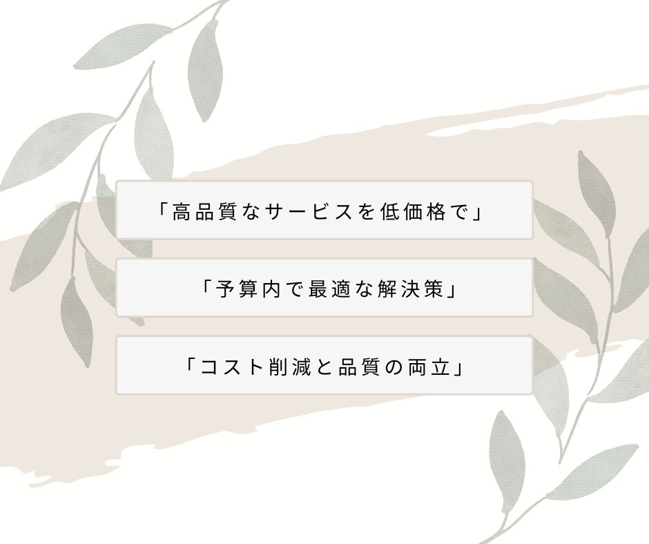 修正無制限！ペライチでオリジナルＬＰを作成します 歴9年の経験！デザイン◎集客力◎なLP作ります！ イメージ2
