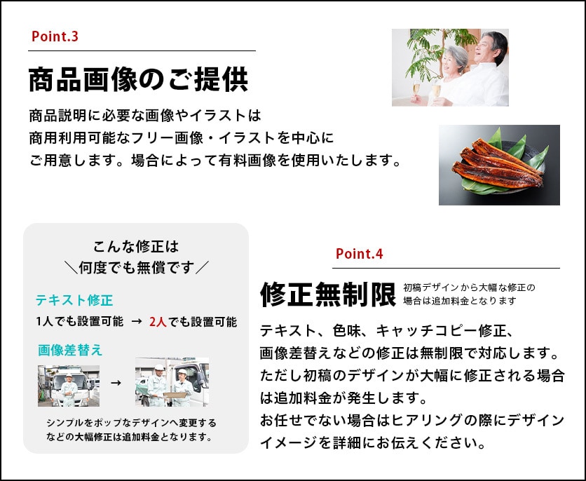 特別価格！プロ制作で魅力を伝える商品画像作成します 商品の魅力を引き出し売り上げにつなげるデザイン！ イメージ4