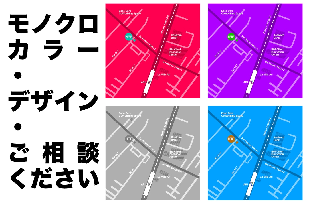 MAP・地図制作｜住所のみ可｜デザイン相談できます WEB・チラシ・DM・パンフレットなど用に イメージ3