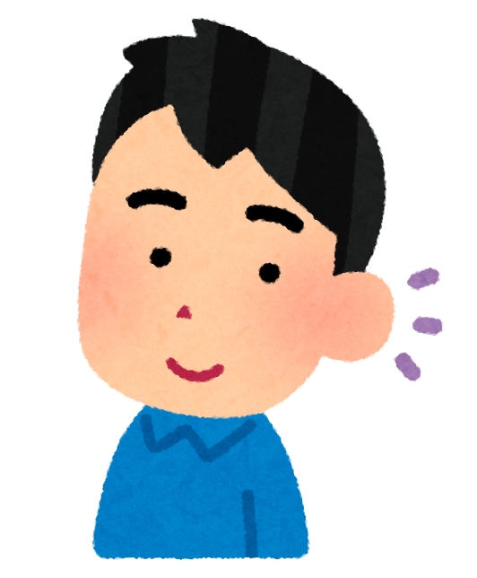 少し聞いてほしい、しんどい時、5分でもお聞きします 男性保育士があなたに寄り添い味方になります。 イメージ1