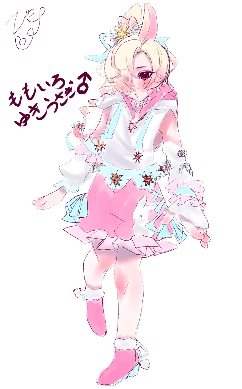感情表現豊かなシンプルなイラストを描きます 喜怒哀楽を表したいシーンによって雰囲気つくりから一枚絵に イメージ3