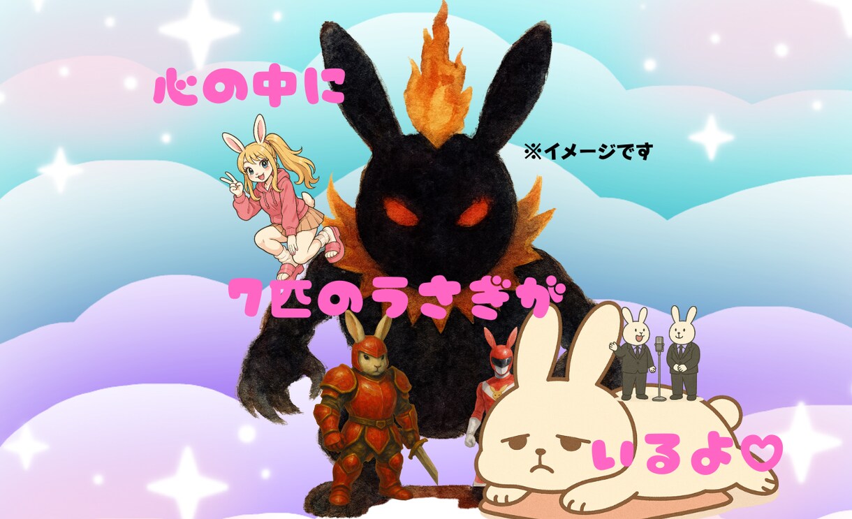 選べるリアクション✨あなたの希望通りに反応します リアクション160%と60%から選べる会話時間✨ハマります！ イメージ5