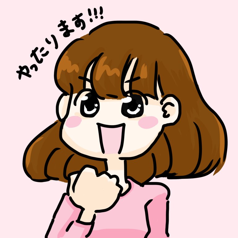 ゆるい、可愛い系アイコン用イラスト描きます 似顔絵や、ペット、好きなモチーフなど イメージ3
