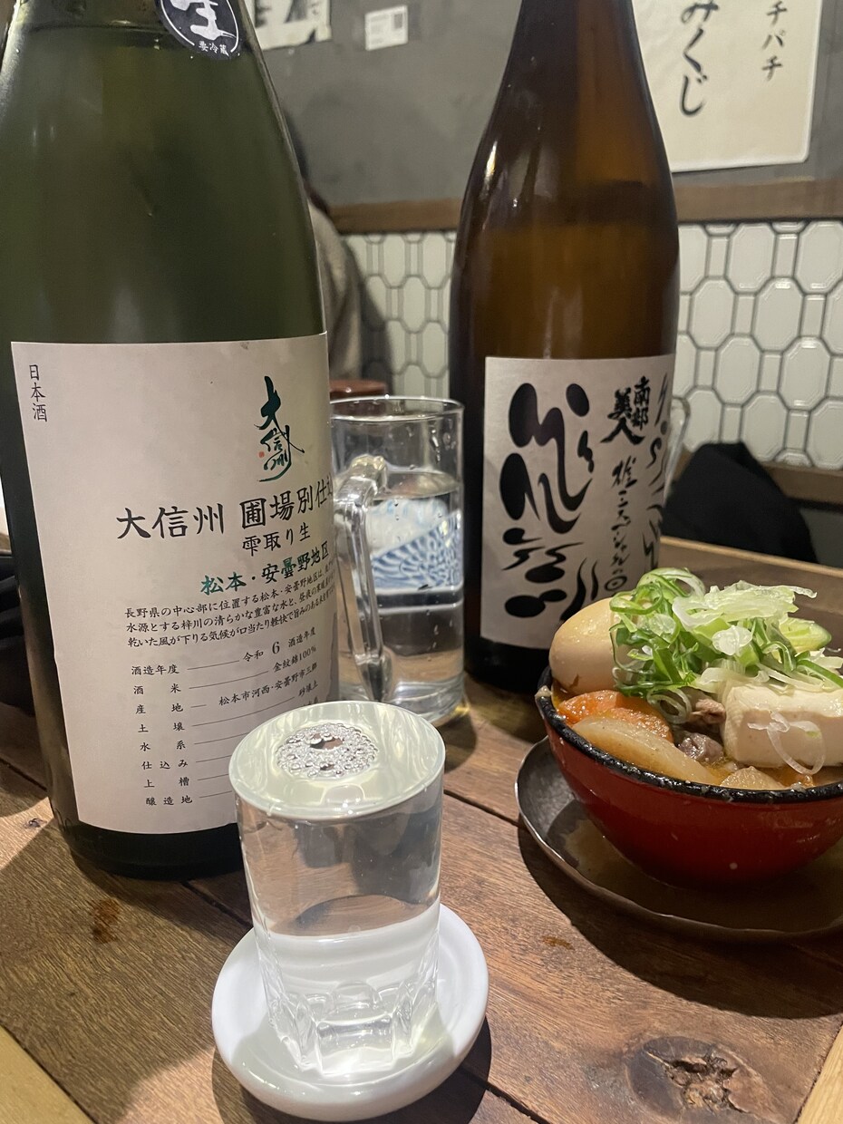 ギフトにおすすめなお酒、いくつかご提案します 日本酒、ワイン、ビール、ウィスキー、ジンなど イメージ5