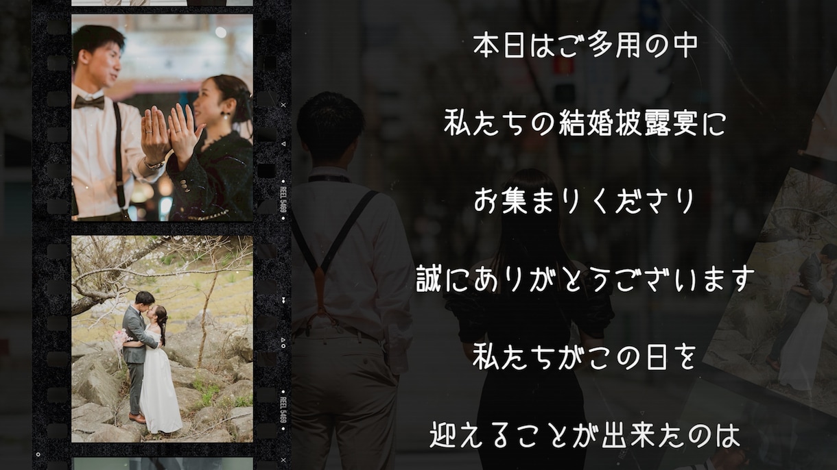 NETFLIX風のプロフィールムービーを制作します 【動画挿入可】Netflix動画の圧倒的人気No.1ムービー イメージ7