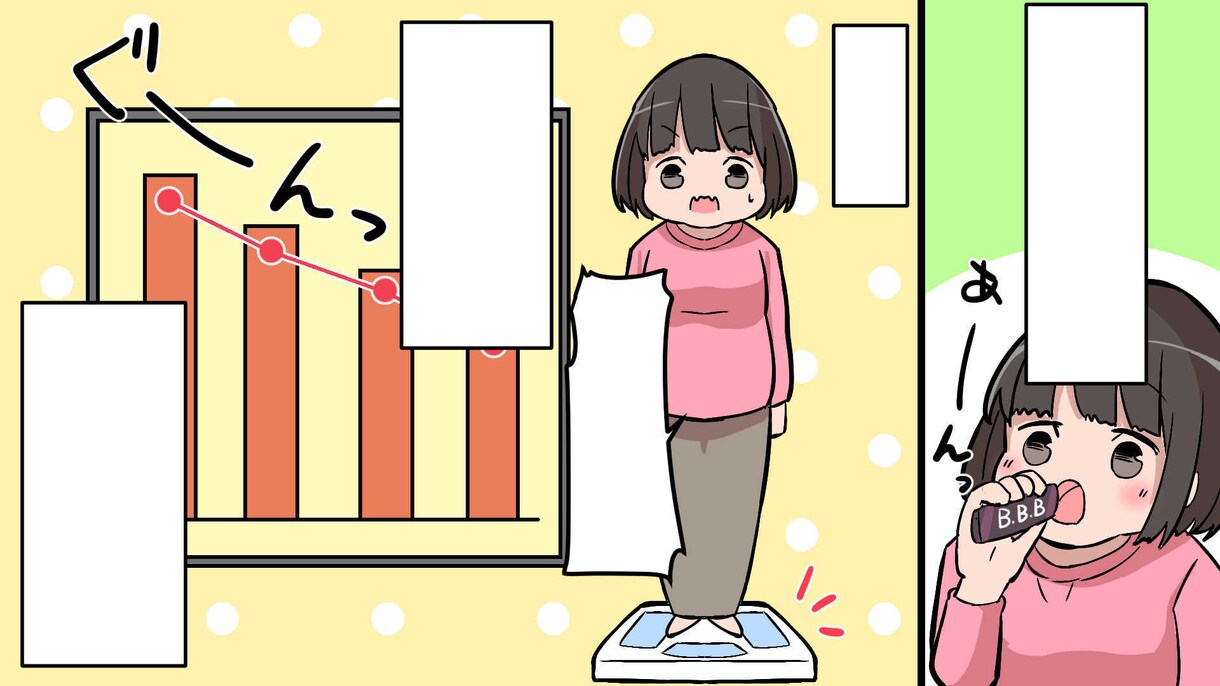 縦読み対応　PR漫画、LP広告漫画等の制作します ランディングページ内の広告漫画にも最適！ イメージ5