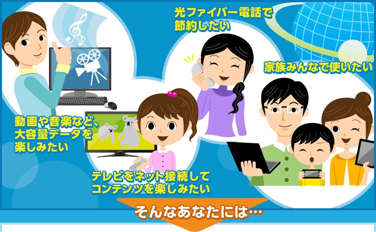誰かに聞いて欲しい心のうっぷん、お力になりますよ。 イメージ1