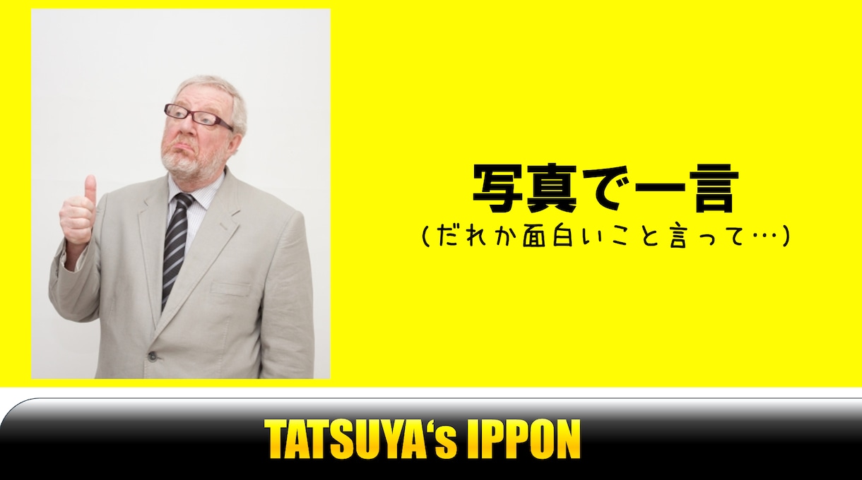 プロフィール動画作ります ハレの日をもっといいものに！結婚式や歓送迎会に使用できる動画 イメージ4