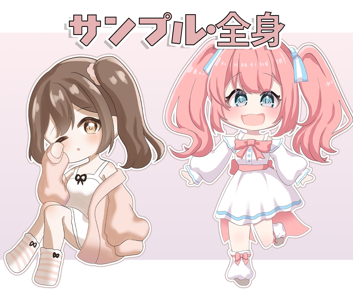 表情差分1種無料！ミニキャライラスト制作します SNSアイコンや立ち絵、グッズなどに！ イメージ3