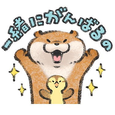 男性必見。女性との会話の仕方教えます 会話が盛上がらない続かない。少し自分を変えてみませんか？ イメージ6