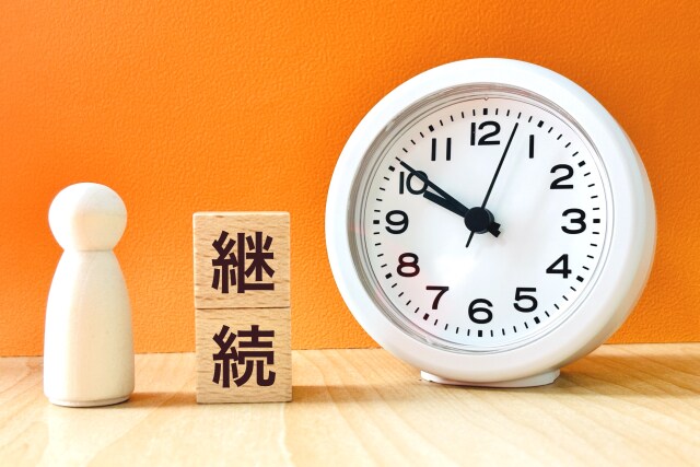 薬剤師国家試験の振り返りサポートします 受かった人は復習で、落ちてしまった人は次こそ合格 イメージ1