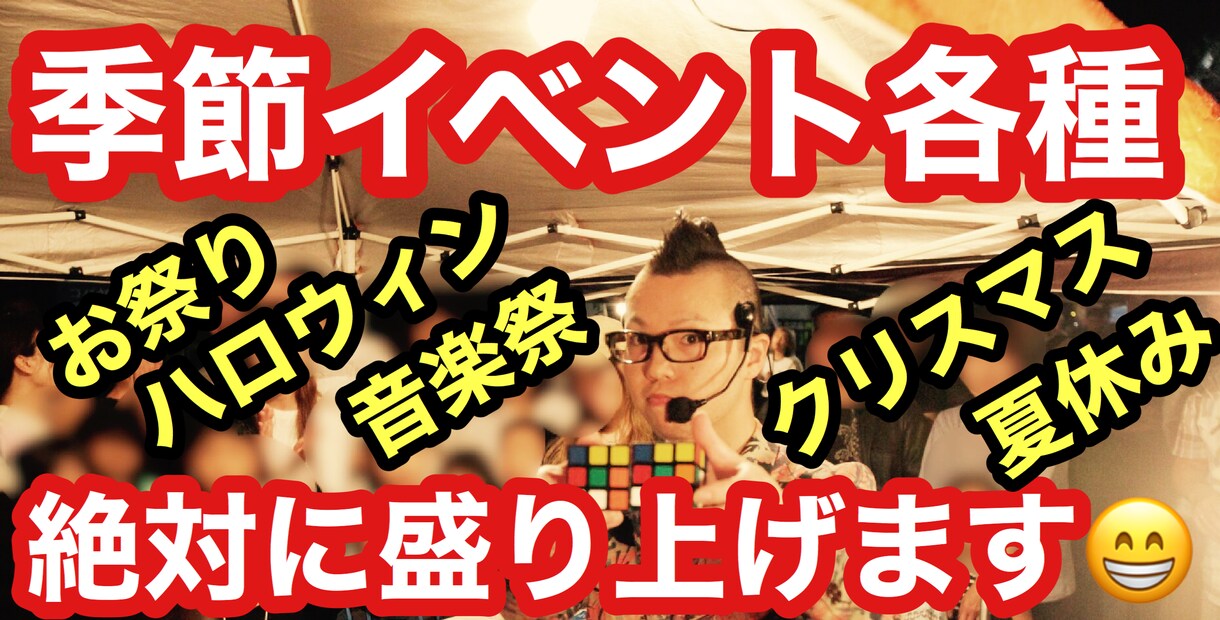 自宅で始める優しいマジック教えます ⭐自宅で楽しくオンラインマジック教室⭐ イメージ3